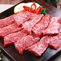 한우1등급 삼각살150g, 한우1++(7)등급 삼각살150g