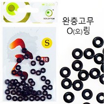 골드피쉬 완충 고무링/도래고무/중층낚시/내림낚시, S