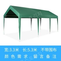 몽골 텐트 캐노피 천막 방수 테라스 접이식 주차 포장마차, 3.3x5.3