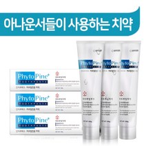 [명품 치약] 안티프라그 치주염 치약 전문 천연피톤치드 150g x 3개