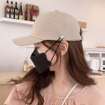 마스크 걸이 모자 무지 여자 남자 볼캡 3color
