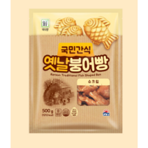 [사조대림] 국민간식 옛날 붕어빵(500gx2개) 1kg 단팥맛 슈크림맛, 4세트