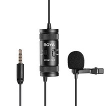 아이돌 마이크 Boya by-m1 pro ii 미니 라 발리에 옷깃 클립 3.5mm trrs 유선 라디오 microfone for eat 방송 앵커 라이브 스트리밍, by-m1 프로 ii.