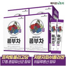 [메이준뉴트리] 콤부차 베리 유산균 분말 스틱, 4박스