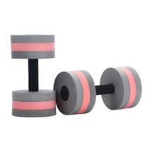아쿠아 아령 아령 헬스아령 EVA 탄성 워터 덤벨 수생 피트니스 수영 요가 운동 1, 2.Gray x2, GREY-PINK