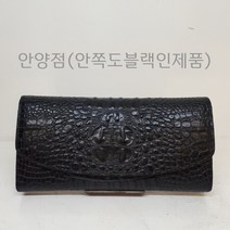 [니콜밀러 ] 한국 고급악어패턴소가죽여성장지갑 유행안타는 스테디셀러 잇템상품(안양점) 장지갑