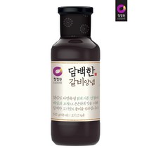[청정원] 담백한 갈비양념 500g, 3개
