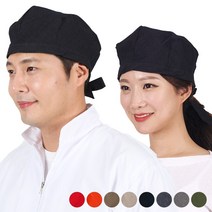 CA70 베레모 두건 커피숍 주방모자 위생모자 조리모, CA70 카키