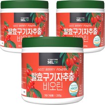 발효 구기자 추출 비오틴 국산 식약처 HACCP 인증 분말 가루 200g, 3개, 3개