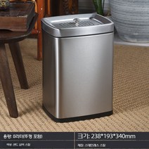 스텐 차 양동이 찌꺼기 폐수 작은 테이블 배수 대용량 세트 쓰레기통, 8L 샌드실버스틸(뚜껑 포함)