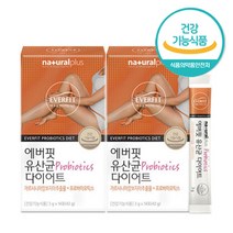 에버핏 유산균 다이어트 프로바이오틱스 14포 x 4박스 가르시니아 캄보지아 추출물 체지방 감소 프락토올리고당 장내유익균 증식 장내유해균 억제 배변활동 도움 혼합유산균 19종 함유, 3000mg x 14포