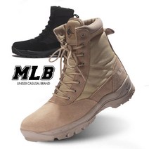 남성 스와트 택티컬 부츠 워커 남자 사막화 MLB스와트H