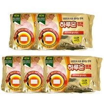 하루온팩 골드 붙이는 핫팩 50매 군용 보온 23년 제조생산, 단품
