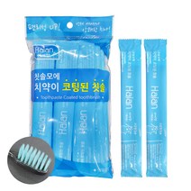덴바이오 치약 코팅 치약묻은 칫솔 하이안 100개입 여행 캠핑 필수품 일회용