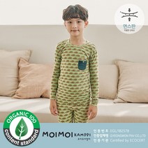 모이모이깜피 아동용 브라운 면스판 9부 상하세트