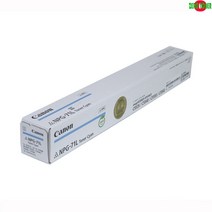 파랑 DX 캐논 C5760i NPG-71LC iR (JM8C6F52) 정품토너 ADV, 1, 본상품선택, 본상품선택