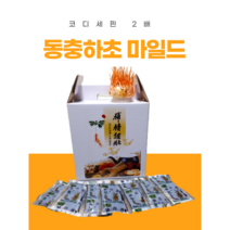 동충하초진액 동충하초즙 동충하초엑기스 밀리타리스 100ml x100포