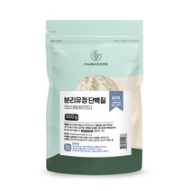 분리유청단백질 WPI 분말 가루 99% 고순도 유청 단백분말, 1팩, 500g