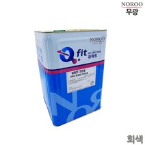 외벽페인트 무광 회색 18L 5종택1 콘크리트도장 건물도색, 회색8005