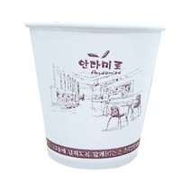 데일리비품 미백 6.5oz 종이컵 (1000EA), 1개