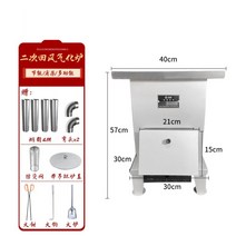 장작 화목 난로 가정용 농촌 어촌 전원주택 보일러, 40CM 사각 고정 피트 업그레이드