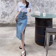 2021봄 여름신상 여성용 옆트임 롱 데님 스커트/청치마