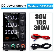 삼각대 짐벌 30V 60V 5a 10a DC 전원 공급 장치 조정 가능 4 자리 디스플레이 USB 미니 실험실 SMPS 전압 조정기 안정기 전화 수리 뷰티 헬스 케어 휴대폰 스마트, 08 4Digits 30V 10A USB_03 UK