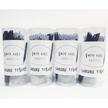 사루루 기화펜 본체2개+리필100개 지워지는펜 순삭펜 합격펜 필기펜, 0.38mm