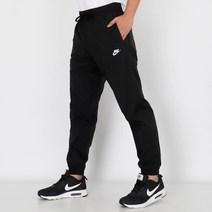 나이키 비닐재질팬츠 추리닝바지 우븐 라인드 트랙 팬츠 검흰