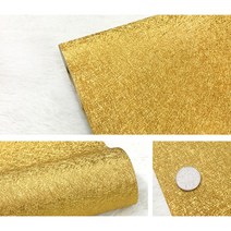 금장벽지 중국벽지 실크벽지 중국벽지 인테리어소품 (9317)