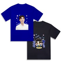 영탁굿즈 영탁 커스텀 국내산 고급 면 티셔츠