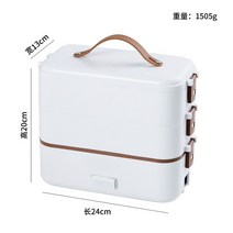 110V휴대용 전기도시락 보온도시락 일본 유럽- 호주 영국 - 미국 규정, 미국-110 V 화이트 3층