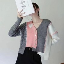 연말선물 WDMSNA-긴 소매 v넥 여성 가디건 불규칙한 러브 컬러블록 니트 가을 신제품 느슨한 레이지 윈드