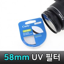 UV 렌즈 필터 58mm 니콘 D750 D5300 D3300 D610 호환, 상세페이지 참조