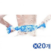 컬러풀 롱 샤워타올 색상랜덤-개별포장x20개 예쁜타올, 단품