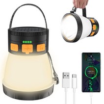 캠핑 랜턴 태양열 패널 충전 방수 3가지 조명 모드 7500mAh 보조베터리 허리케인 비상용 텐트 하이킹 야외용 1500루멘 충전식 슈퍼 브라이트 라이트, 단일수량