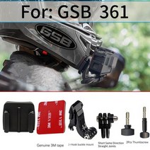 오토바이 헬멧 오픈 페이스 tuyu 프리미엄 맞춤형 알루미늄 chin mount for, gsb 361용