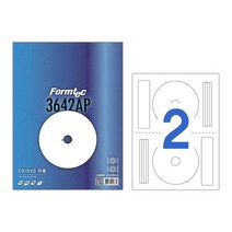 IJ-3642AP 2칸 100매 CD DVD 라벨 잉크젯 전용, 1