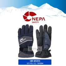 네파(NEPA) 방한 패딩 장갑 스포츠 등산 방한용품 - 2023958EA, 쿠팡 L