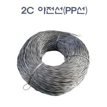 정글유통/ 삐삐선(PP선)-950M/2C야전선/2.3mmX2C, 1개