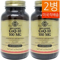 [솔가코큐텐100mg] SOLGAR 솔가 메가솝 코큐텐 CoQ-10 100 mg 90정 2병