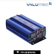 캠핑용인버터 VIP-300 (12볼트용)순수정현파 파워인버터 태양광 멀티 파원 인버터 휴대용 태양광 차량용 컴프레샤화장품 냉장고 온장고 냉장고, VIM-2000 (24볼트용)유사정현파