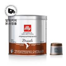 롯데백화점본사정품일리 21아라비카 셀렉션캡슐 브라질