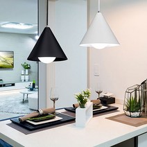 루미아르떼 꼬깔 펜던트, 꼬깔 1등 펜던트 블랙 + 주광색 볼구