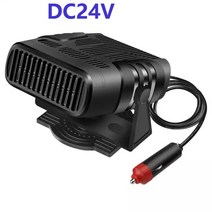 무시동 온풍 팬 DC12V/120W 24V/150W 자동차 히터 전기 냉각 난방 휴대용 건조기 앞 유리 김 서림 방지 성에 제거기, 01 CHF-002 24V