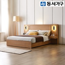 동서가구/착불 네오 LED 수납 호텔 침대 프레임 Q + 협탁2ea DF919994, 터쿼이즈