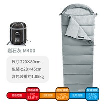 꼴로르 폴라리스 베이스 겨울 800 동계 차박 구스침낭 덕다운, 1°C 그린 1.85kg