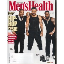 Mens Health USA 2023년 9월호 (미국 남성 헬스잡지)