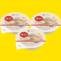 CJ제일제당 햇반 컵밥 즉석밥 간편식 210g 24개 36개 48개 60개