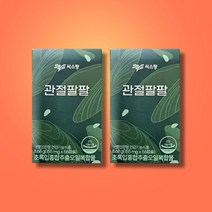 씨스팡 관절팔팔 관절88 관절팡팡 2박스 4주, 상세페이지 참조, 상세페이지 참조